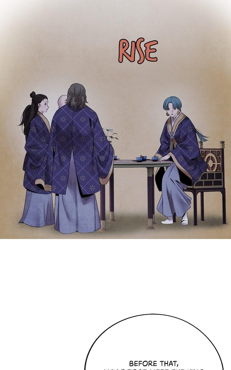 Aza (WOO Saesae) Chapter 60 page 42 - 