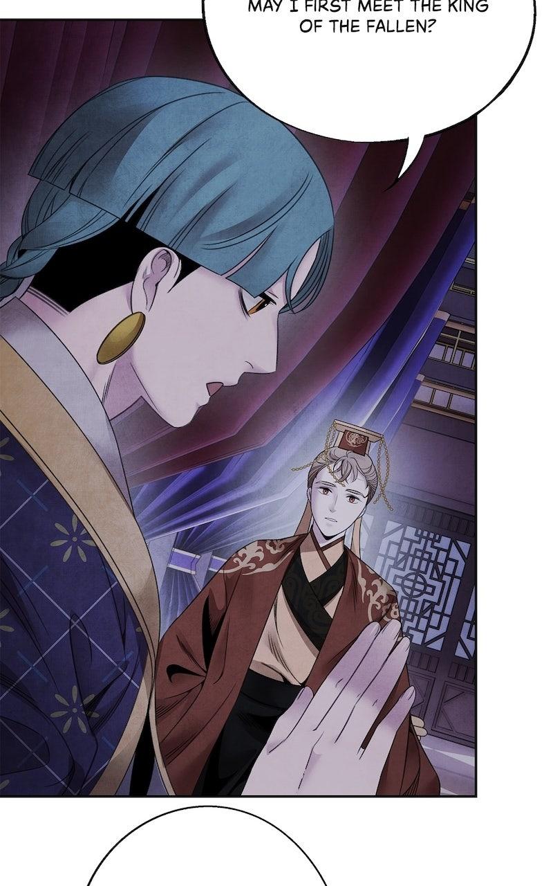 Aza (WOO Saesae) Chapter 60 page 43 - 