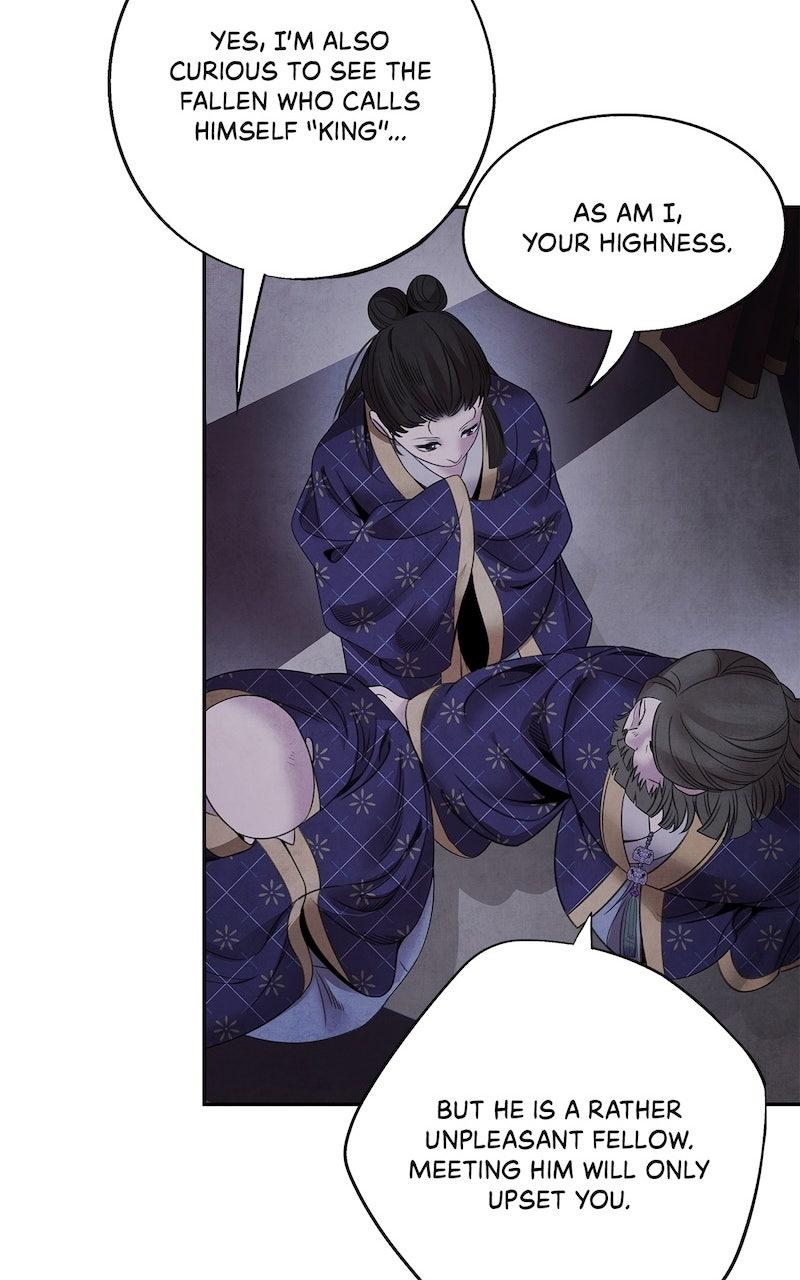 Aza (WOO Saesae) Chapter 60 page 44 - 