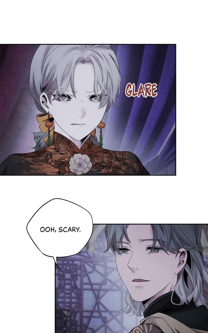 Aza (WOO Saesae) Chapter 60 page 47 - 