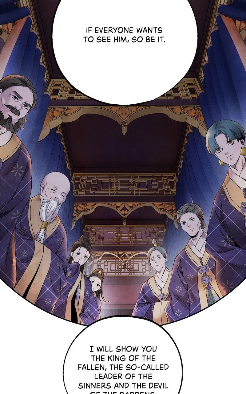 Aza (WOO Saesae) Chapter 60 page 49 - 