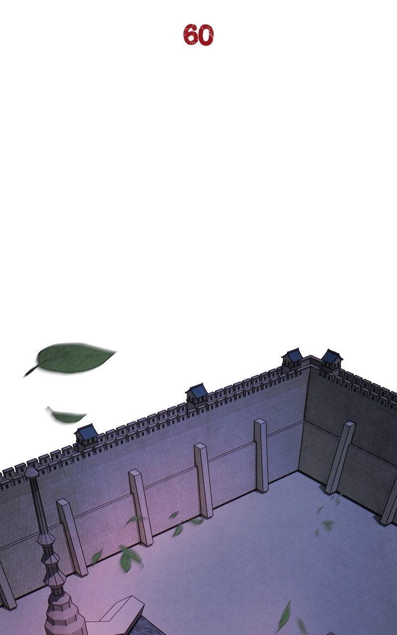 Aza (WOO Saesae) Chapter 60 page 51 - 