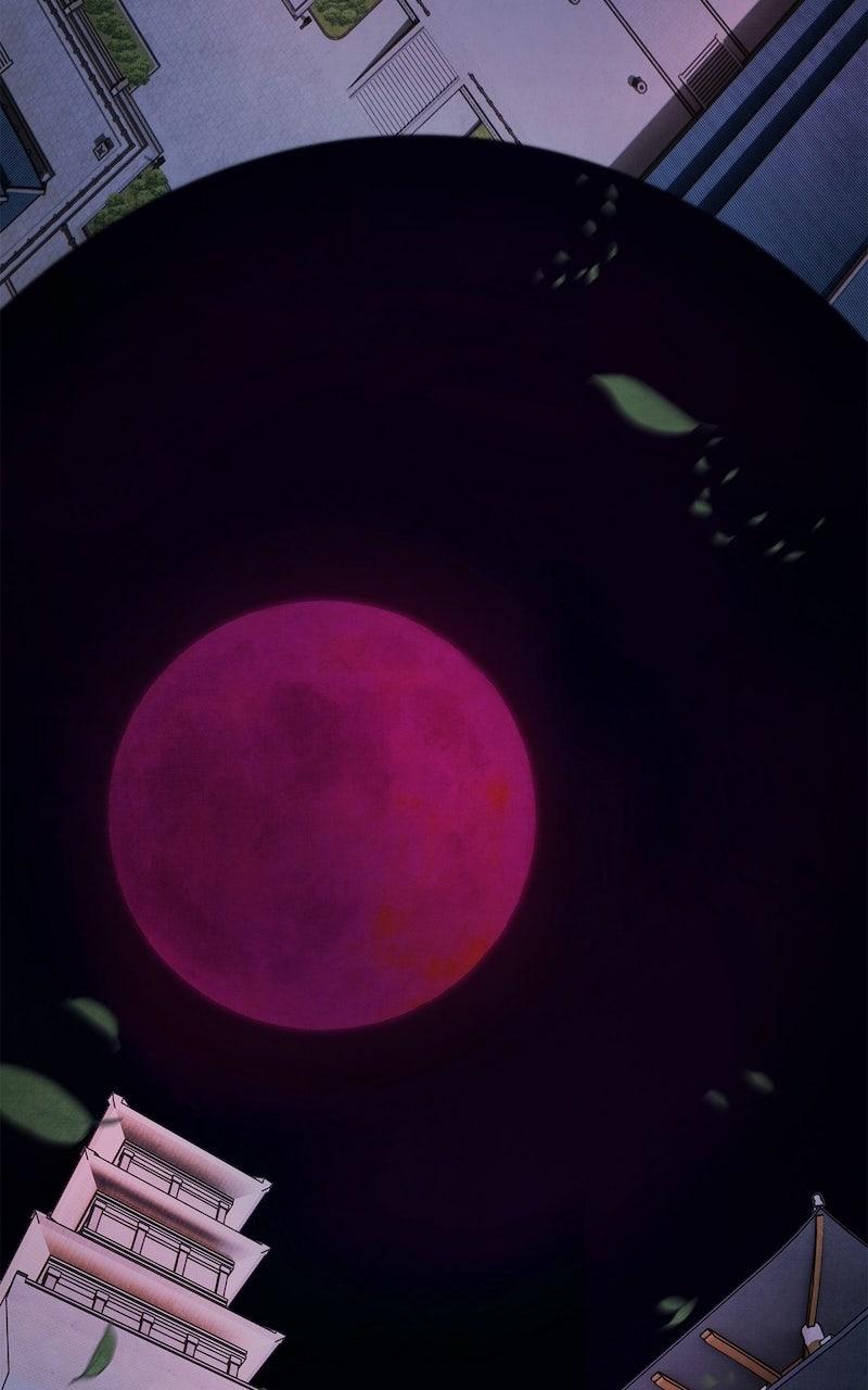 Aza (WOO Saesae) Chapter 60 page 53 - 