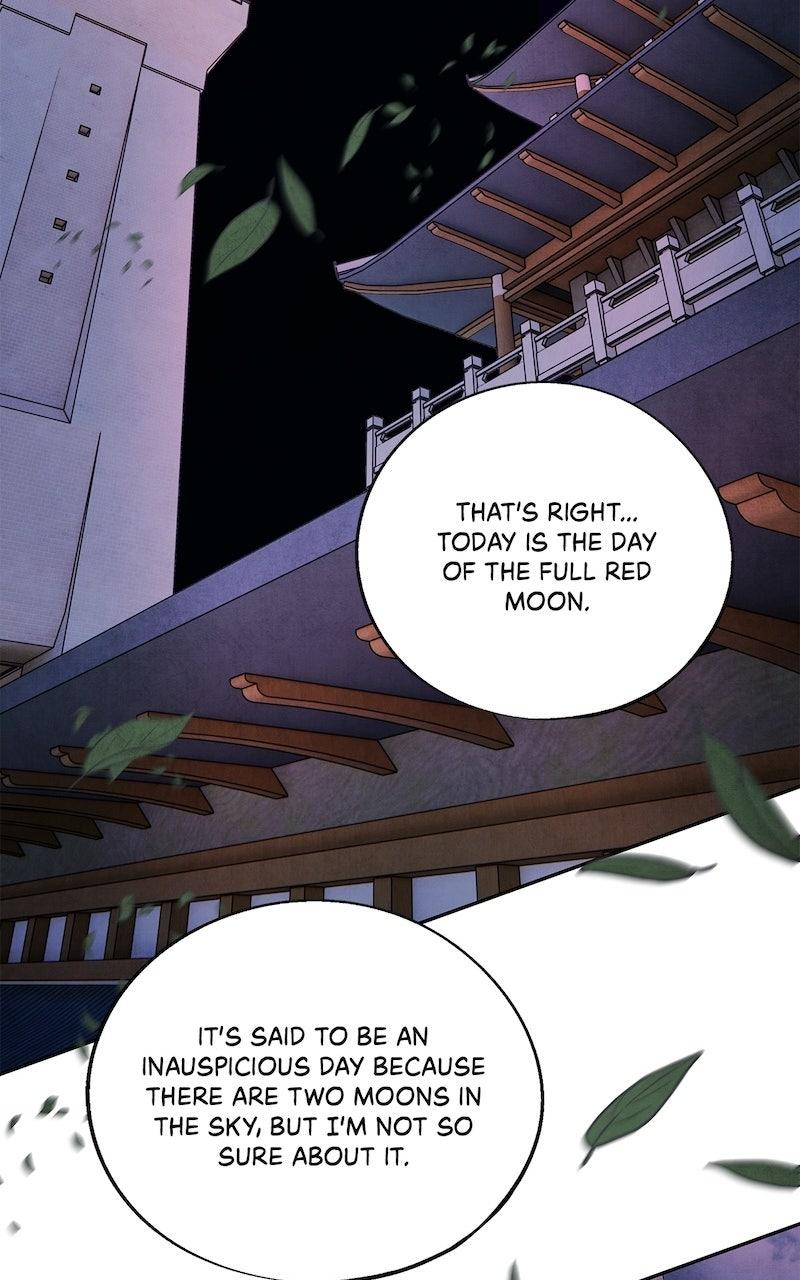 Aza (WOO Saesae) Chapter 60 page 54 - 