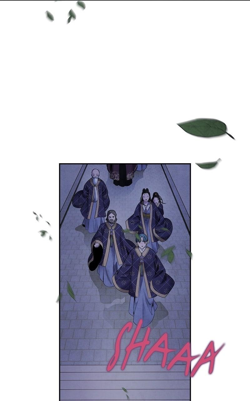 Aza (WOO Saesae) Chapter 60 page 56 - 