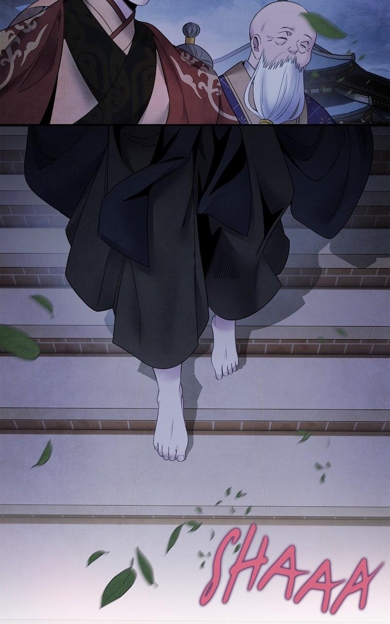Aza (WOO Saesae) Chapter 60 page 58 - 