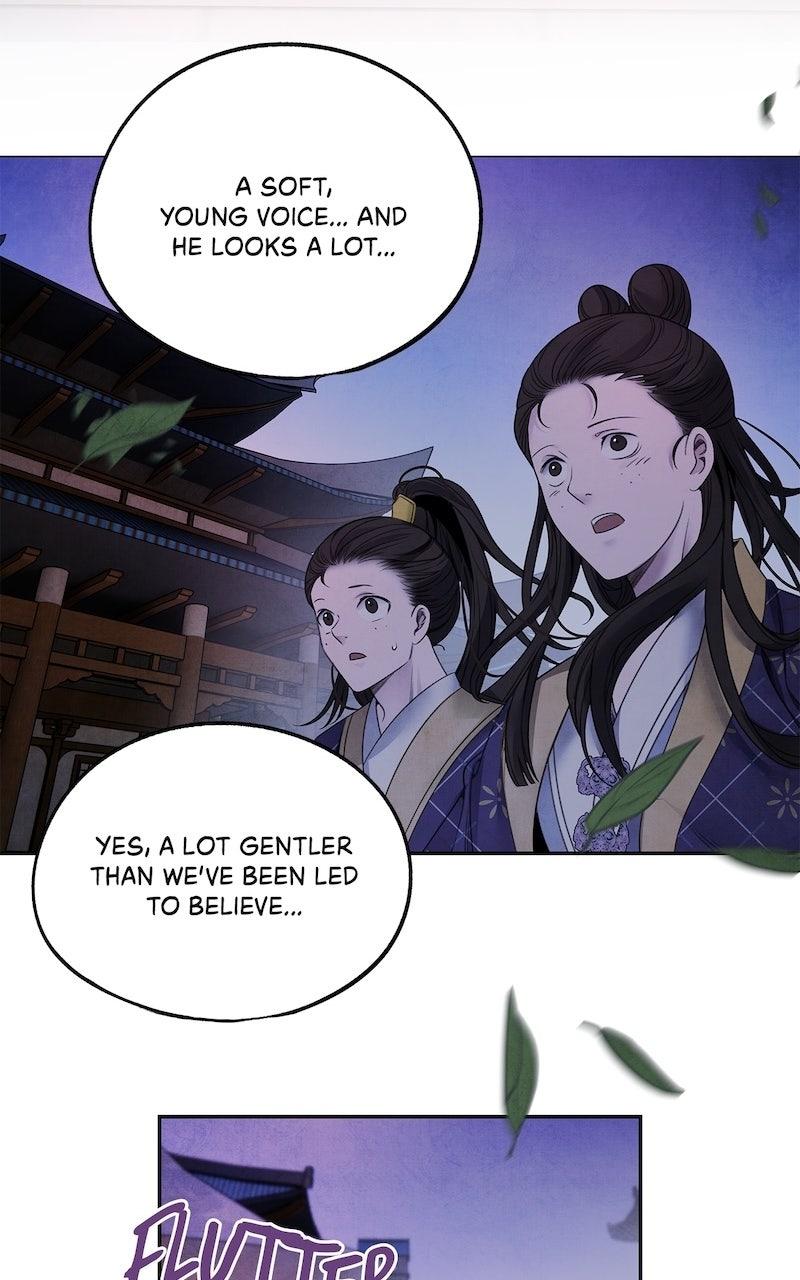 Aza (WOO Saesae) Chapter 60 page 59 - 