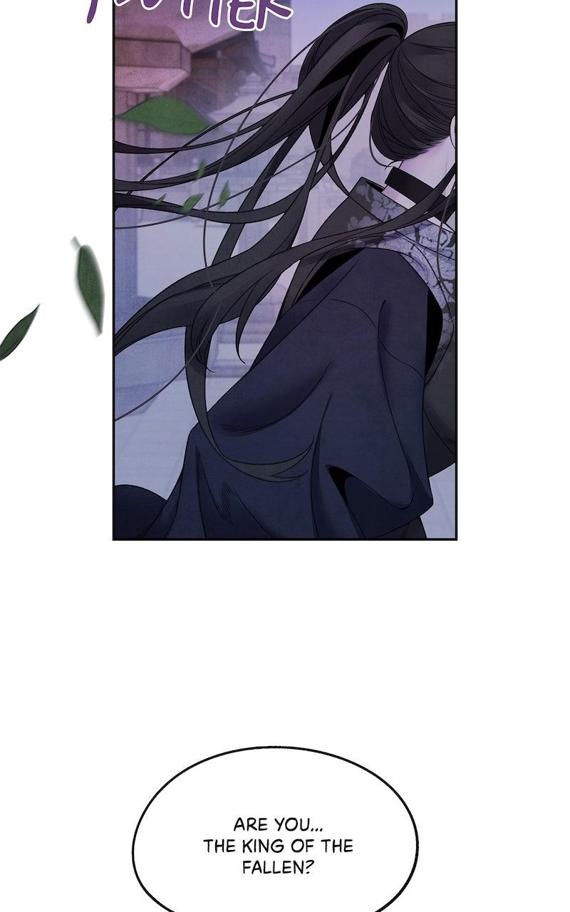 Aza (WOO Saesae) Chapter 60 page 60 - 