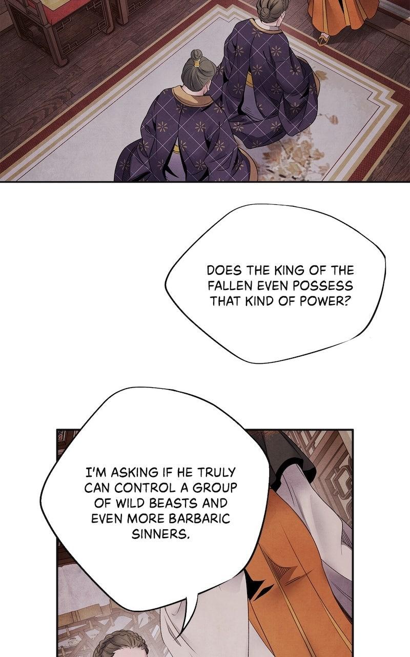 Aza (WOO Saesae) Chapter 60 page 7 - 