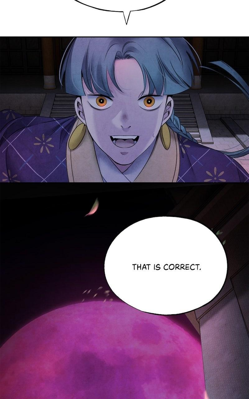 Aza (WOO Saesae) Chapter 60 page 61 - 