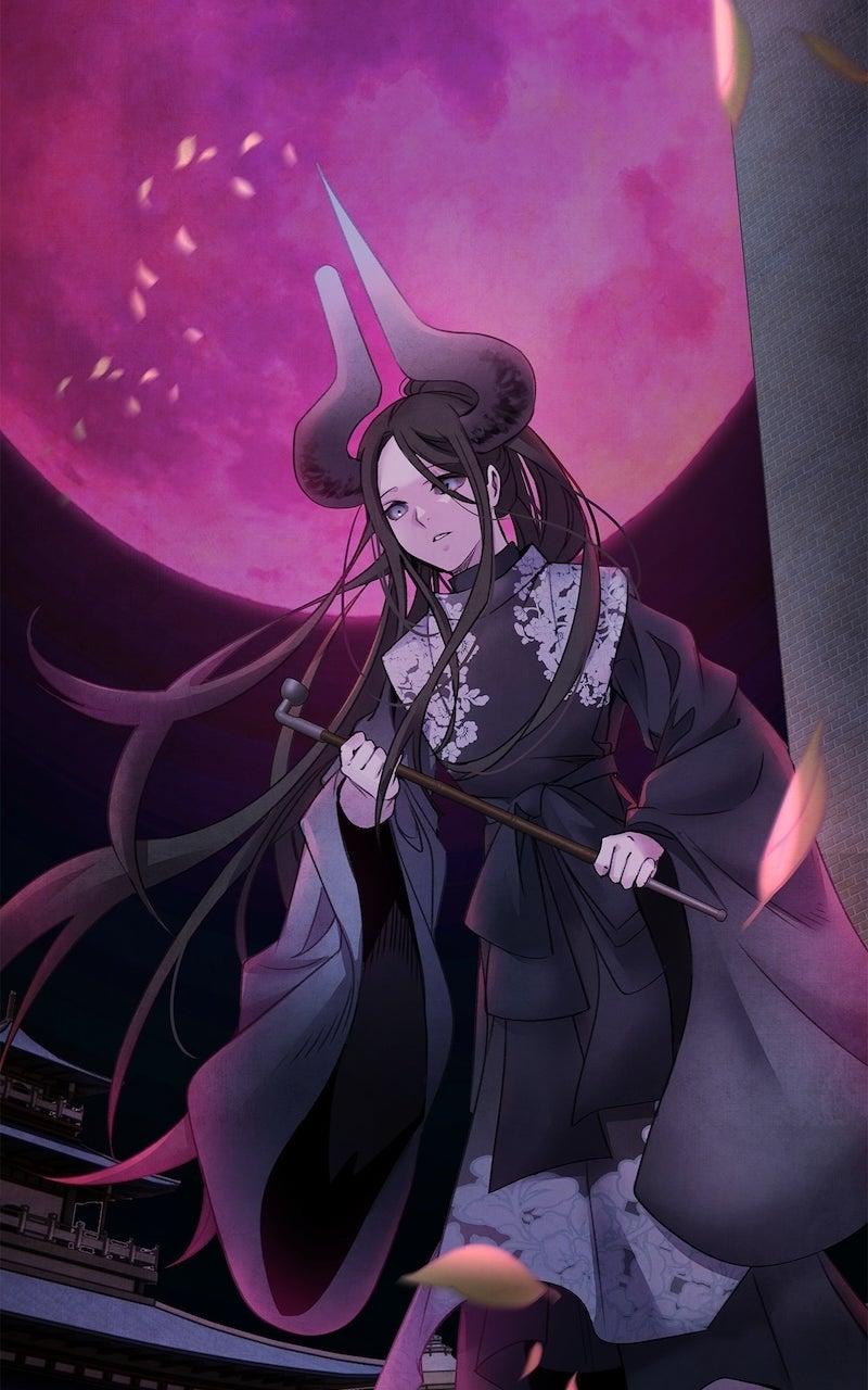 Aza (WOO Saesae) Chapter 60 page 62 - 