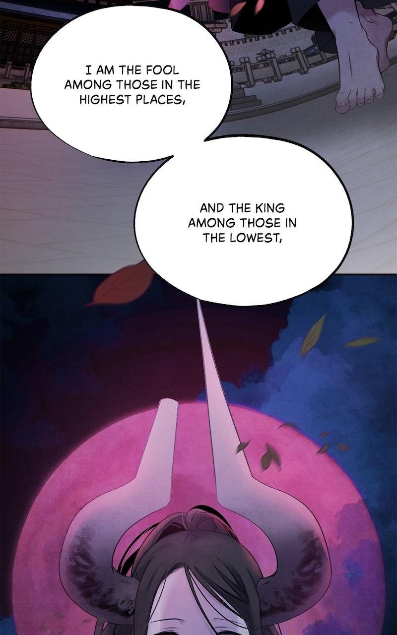Aza (WOO Saesae) Chapter 60 page 63 - 