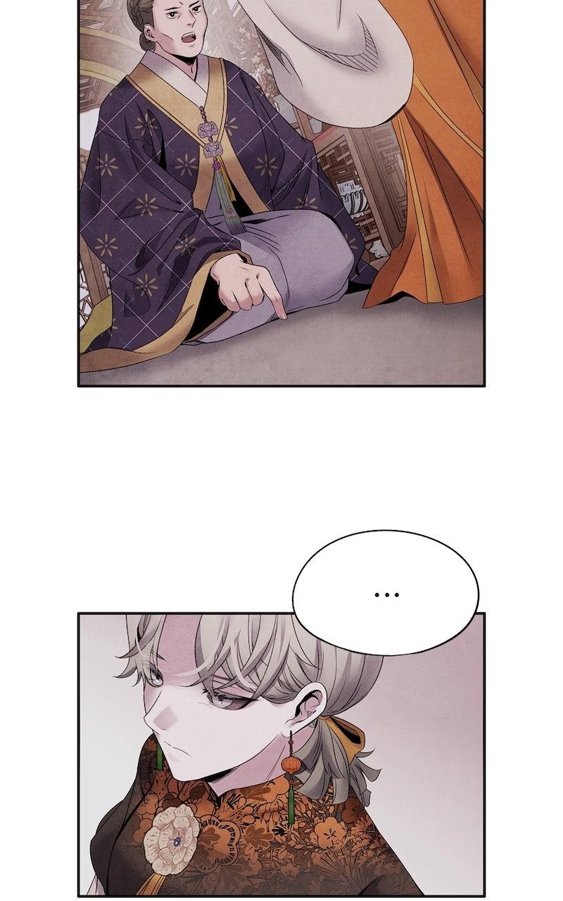 Aza (WOO Saesae) Chapter 60 page 8 - 