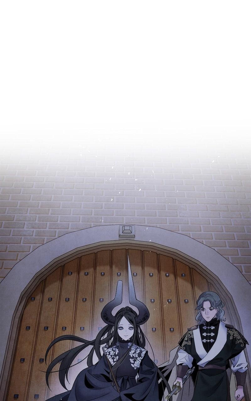 Aza (WOO Saesae) Chapter 61 page 2 - 