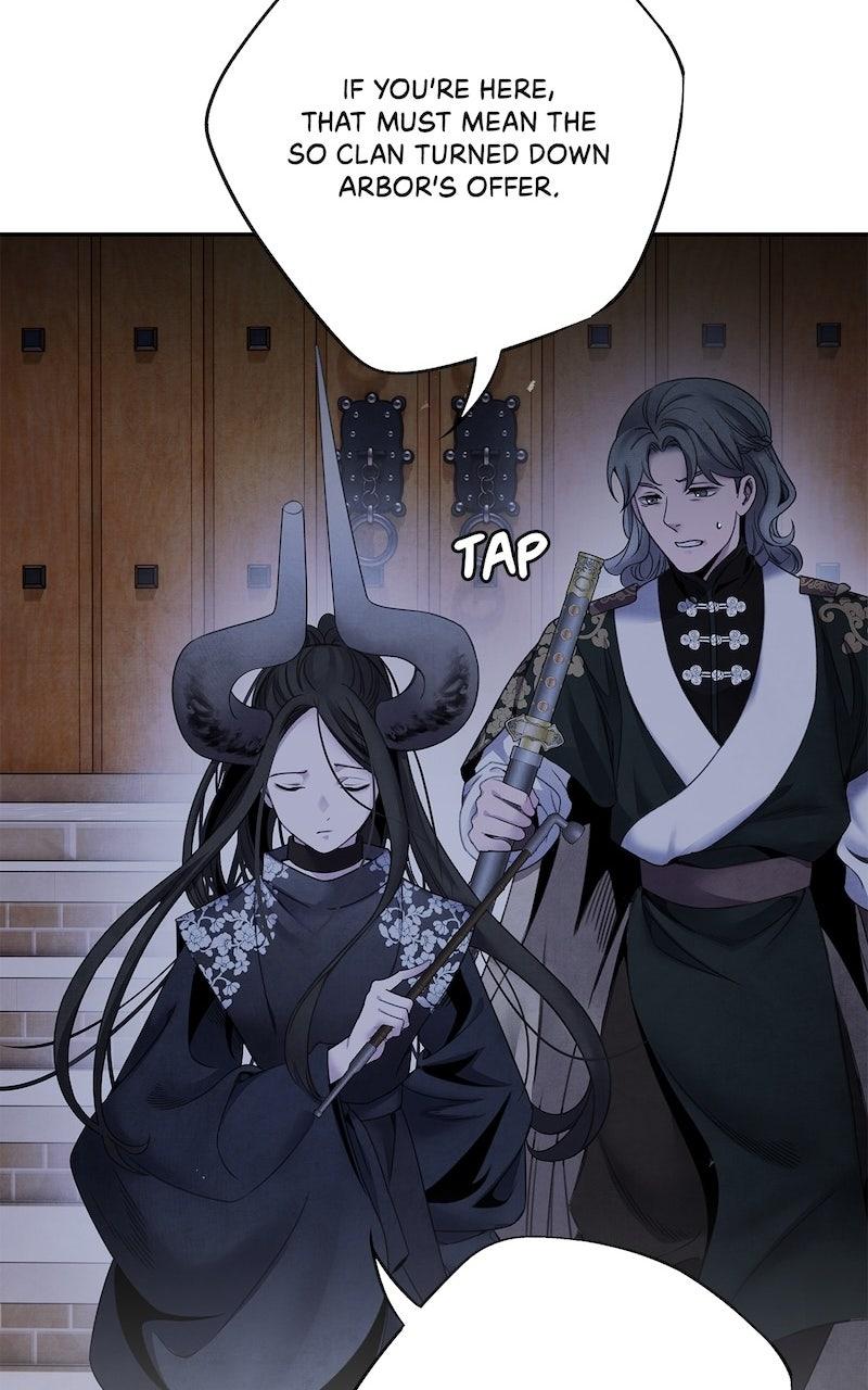 Aza (WOO Saesae) Chapter 61 page 12 - 