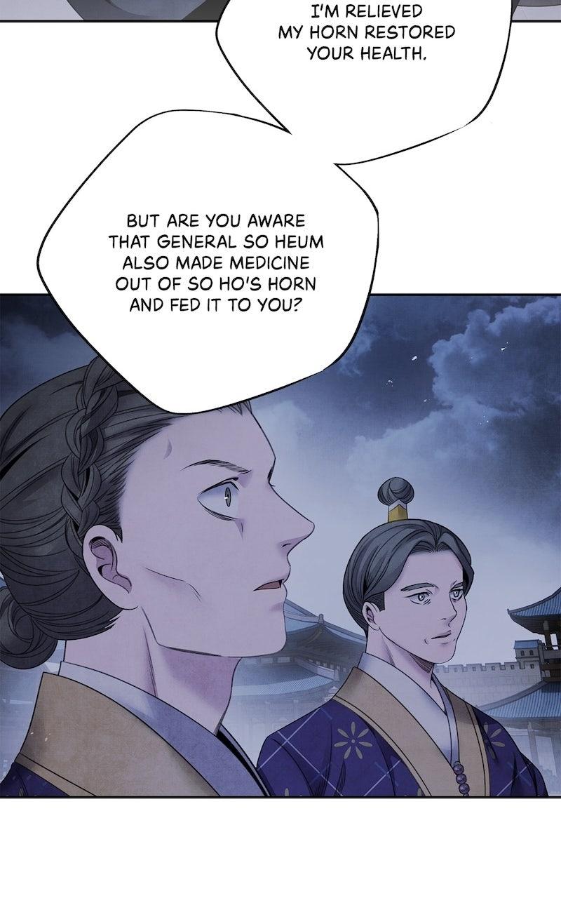 Aza (WOO Saesae) Chapter 61 page 13 - 