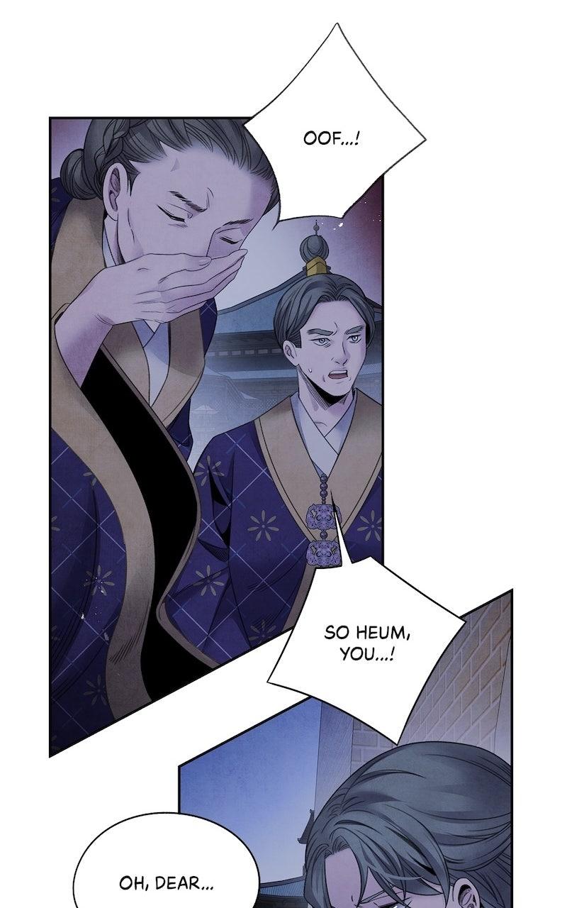 Aza (WOO Saesae) Chapter 61 page 14 - 