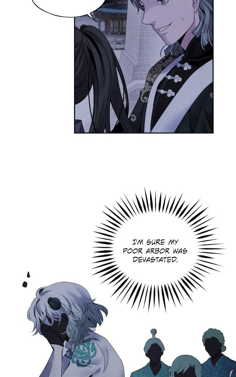 Aza (WOO Saesae) Chapter 61 page 15 - 