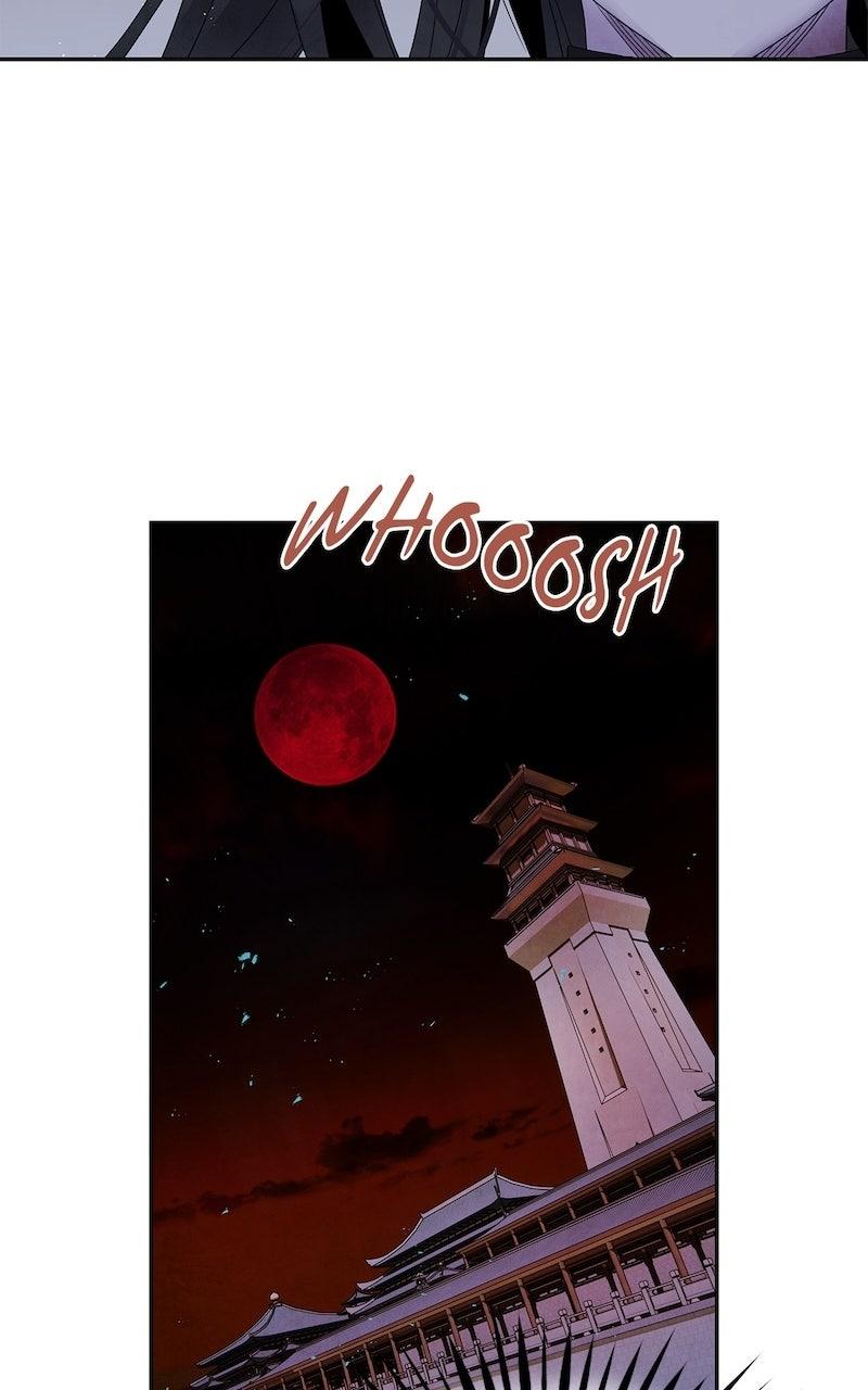 Aza (WOO Saesae) Chapter 61 page 17 - 