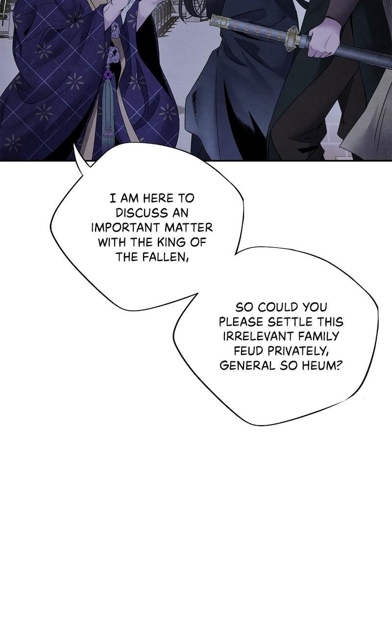 Aza (WOO Saesae) Chapter 61 page 19 - 