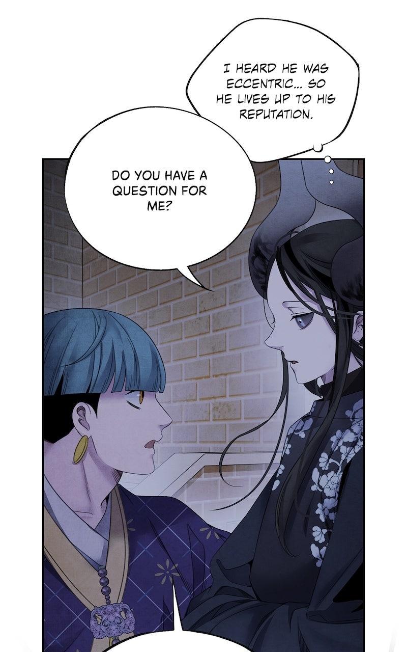 Aza (WOO Saesae) Chapter 61 page 20 - 