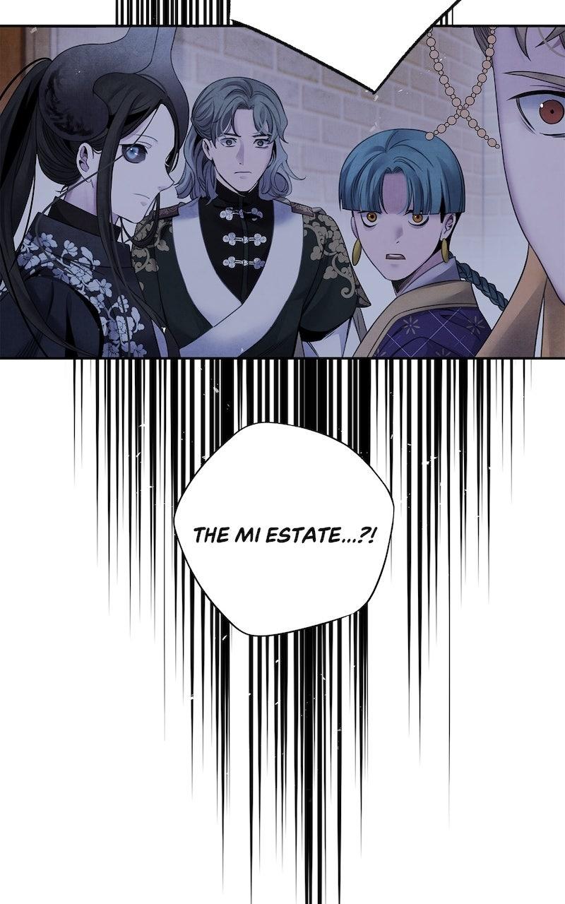 Aza (WOO Saesae) Chapter 61 page 23 - 
