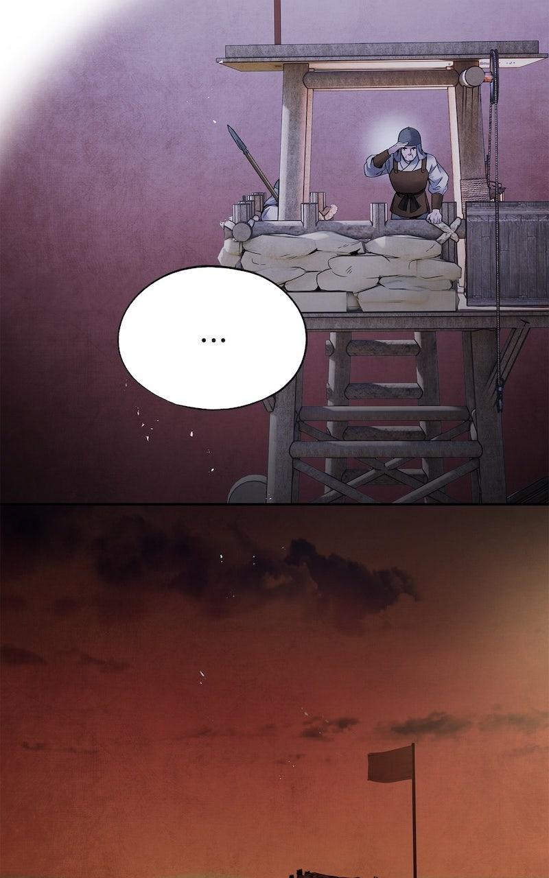 Aza (WOO Saesae) Chapter 61 page 25 - 