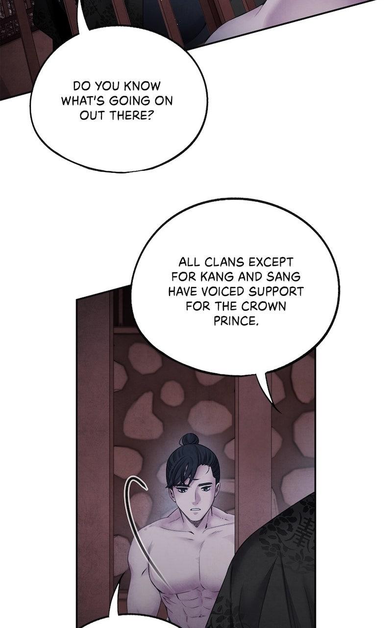 Aza (WOO Saesae) Chapter 61 page 32 - 