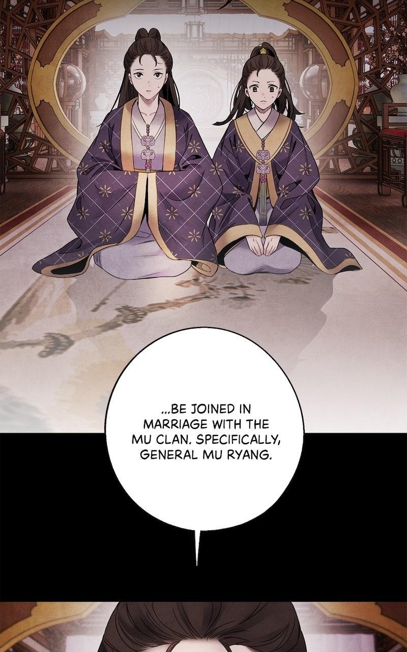 Aza (WOO Saesae) Chapter 61 page 35 - 