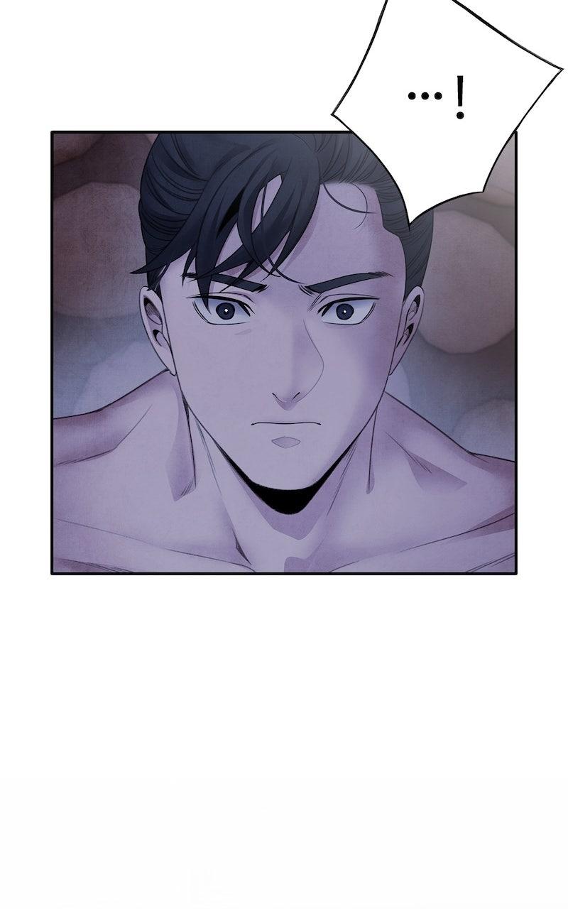 Aza (WOO Saesae) Chapter 61 page 39 - 