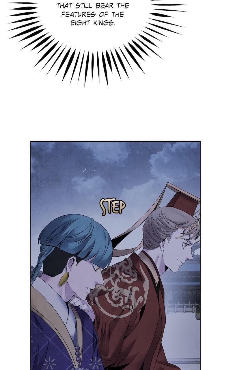 Aza (WOO Saesae) Chapter 61 page 5 - 
