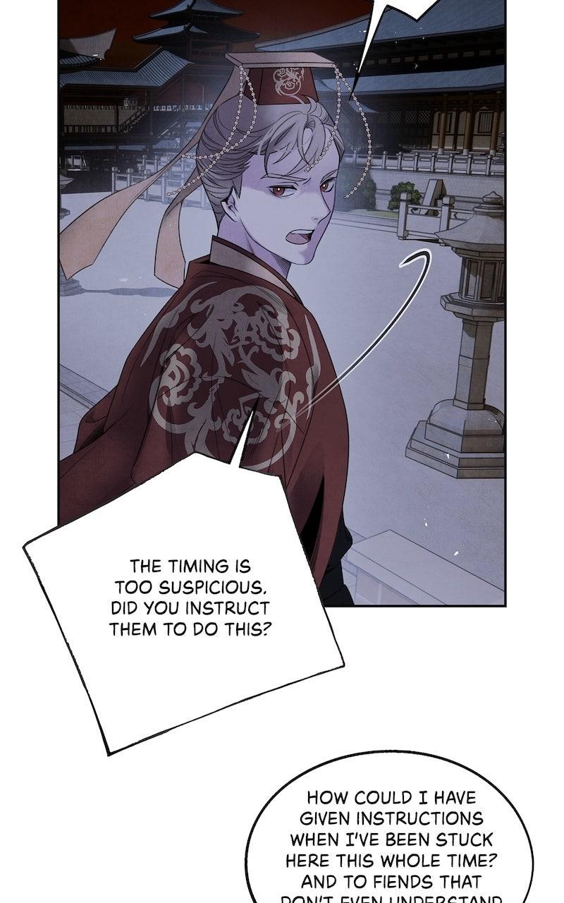 Aza (WOO Saesae) Chapter 61 page 43 - 
