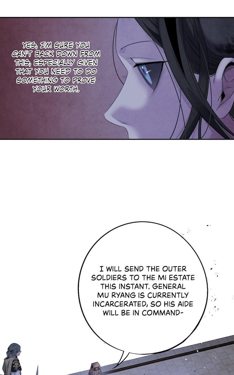 Aza (WOO Saesae) Chapter 61 page 47 - 