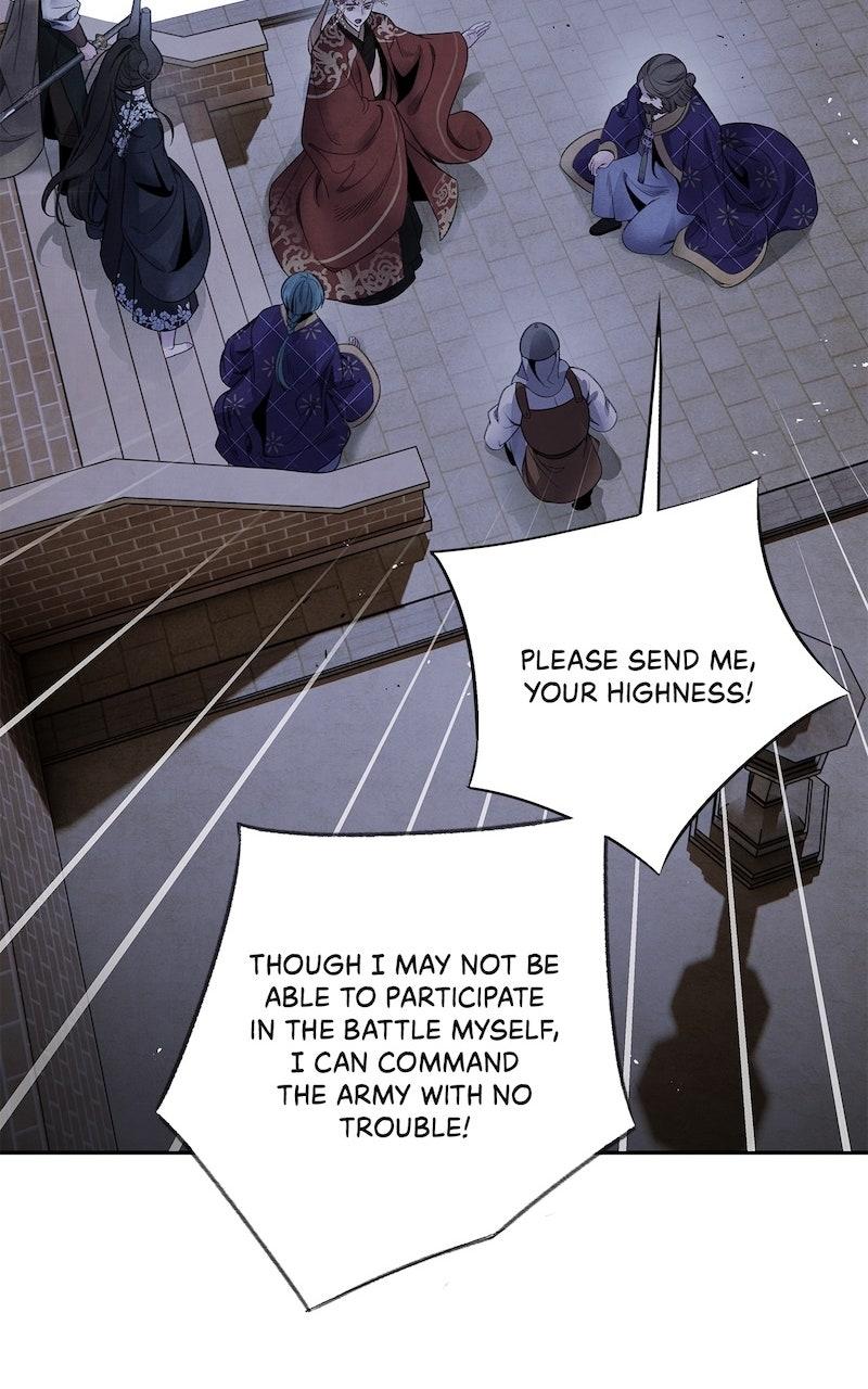 Aza (WOO Saesae) Chapter 61 page 48 - 