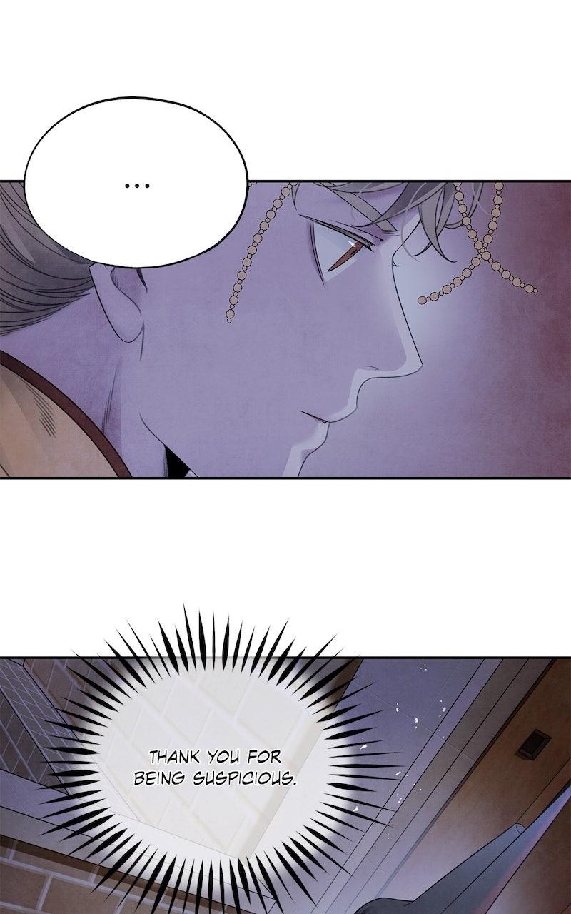 Aza (WOO Saesae) Chapter 61 page 49 - 