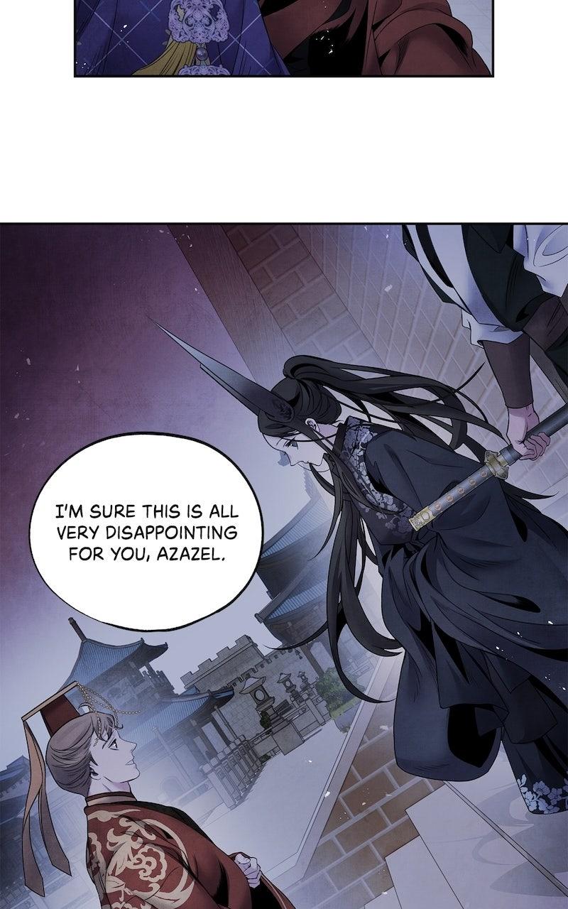 Aza (WOO Saesae) Chapter 61 page 6 - 