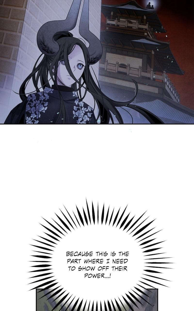 Aza (WOO Saesae) Chapter 61 page 51 - 
