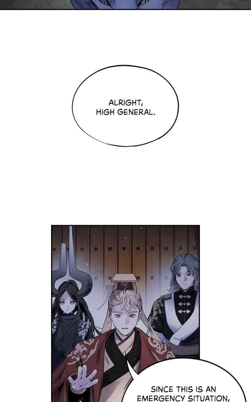 Aza (WOO Saesae) Chapter 61 page 56 - 