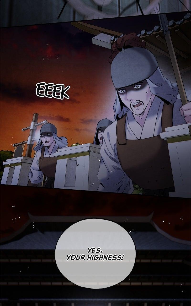 Aza (WOO Saesae) Chapter 61 page 60 - 