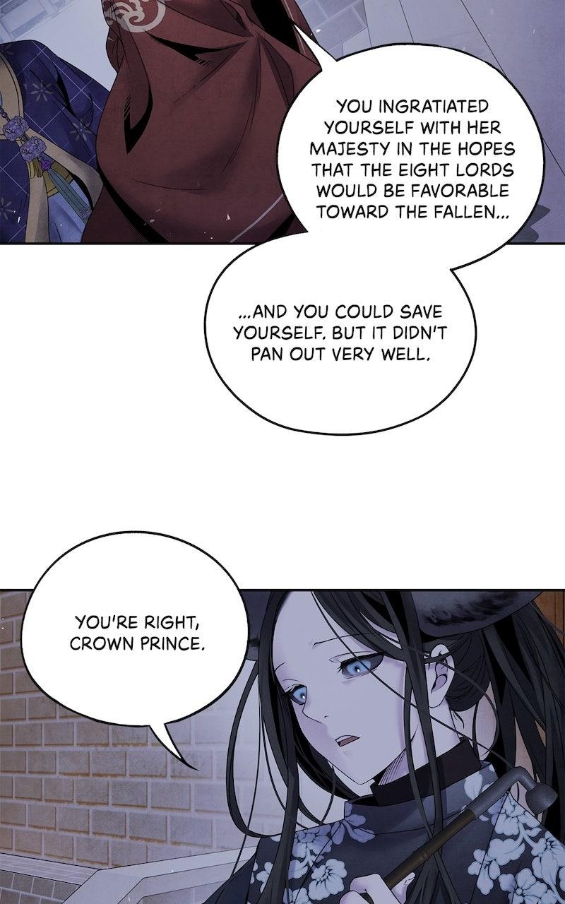 Aza (WOO Saesae) Chapter 61 page 7 - 