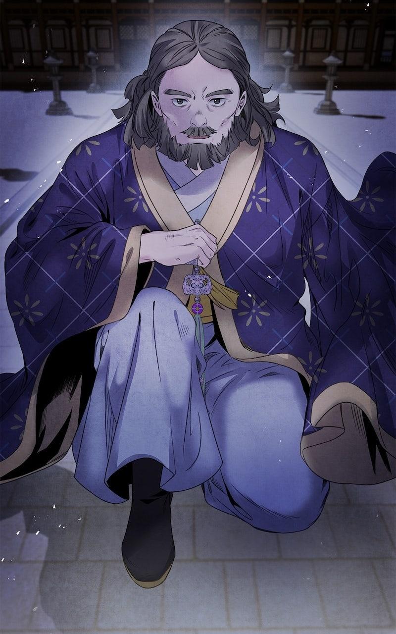 Aza (WOO Saesae) Chapter 61 page 61 - 