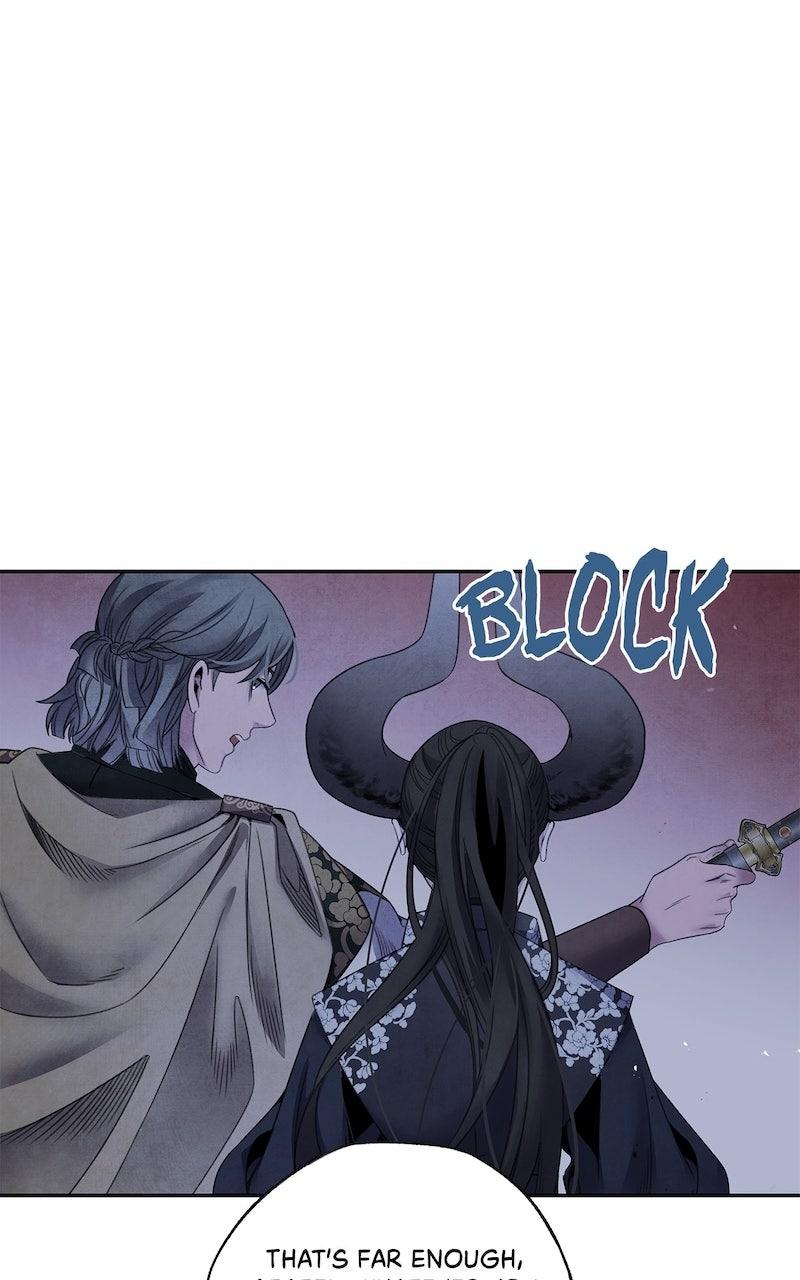 Aza (WOO Saesae) Chapter 61 page 10 - 