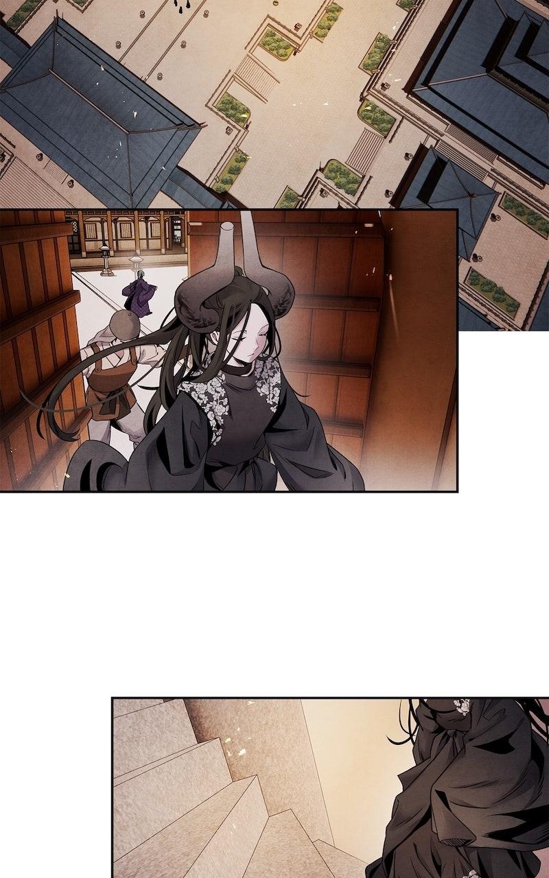 Aza (WOO Saesae) Chapter 62 page 17 - 