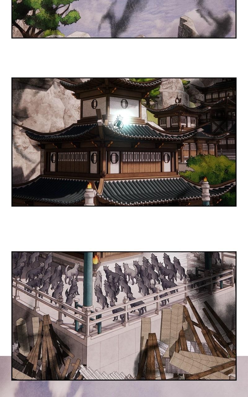 Aza (WOO Saesae) Chapter 62 page 3 - 