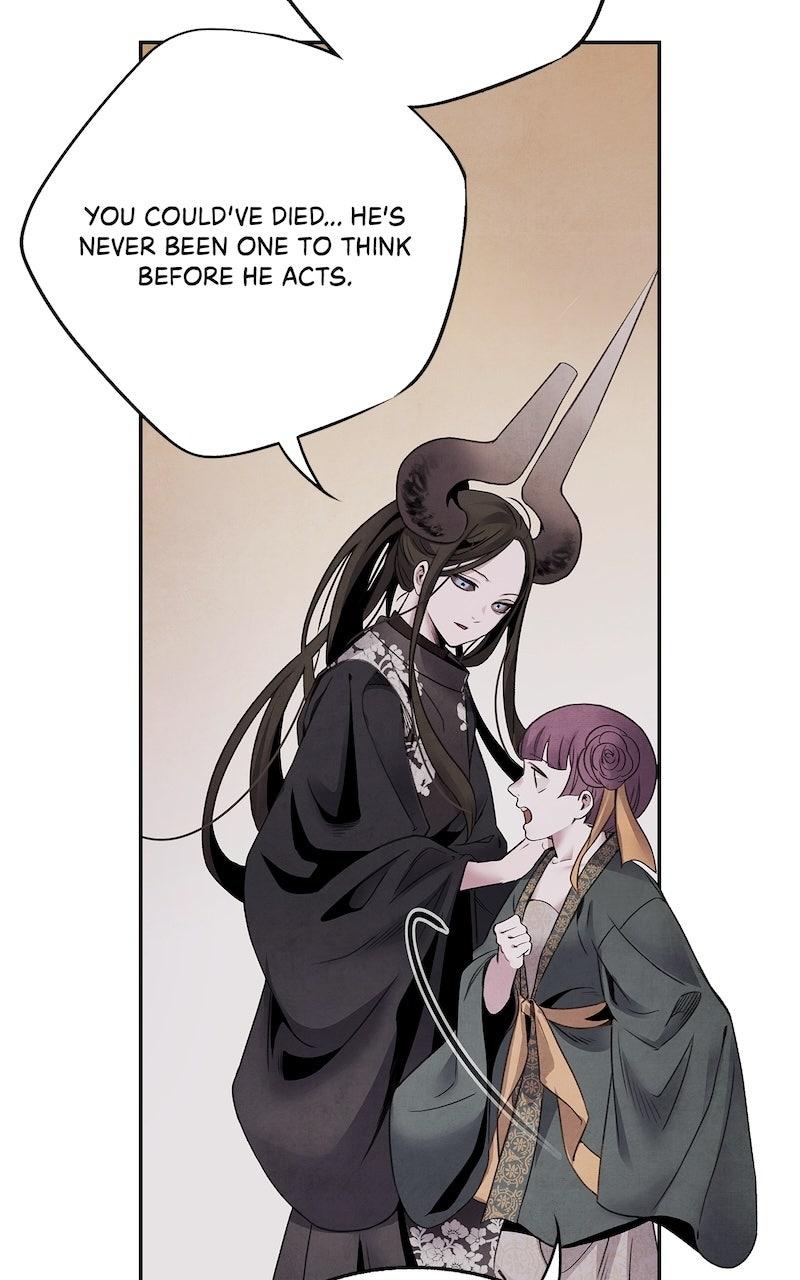 Aza (WOO Saesae) Chapter 62 page 22 - 