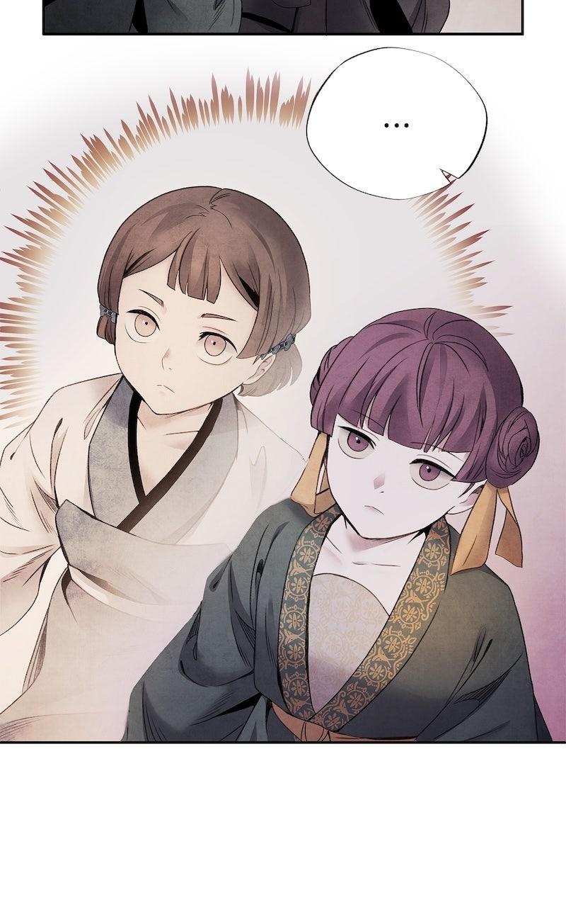 Aza (WOO Saesae) Chapter 62 page 24 - 