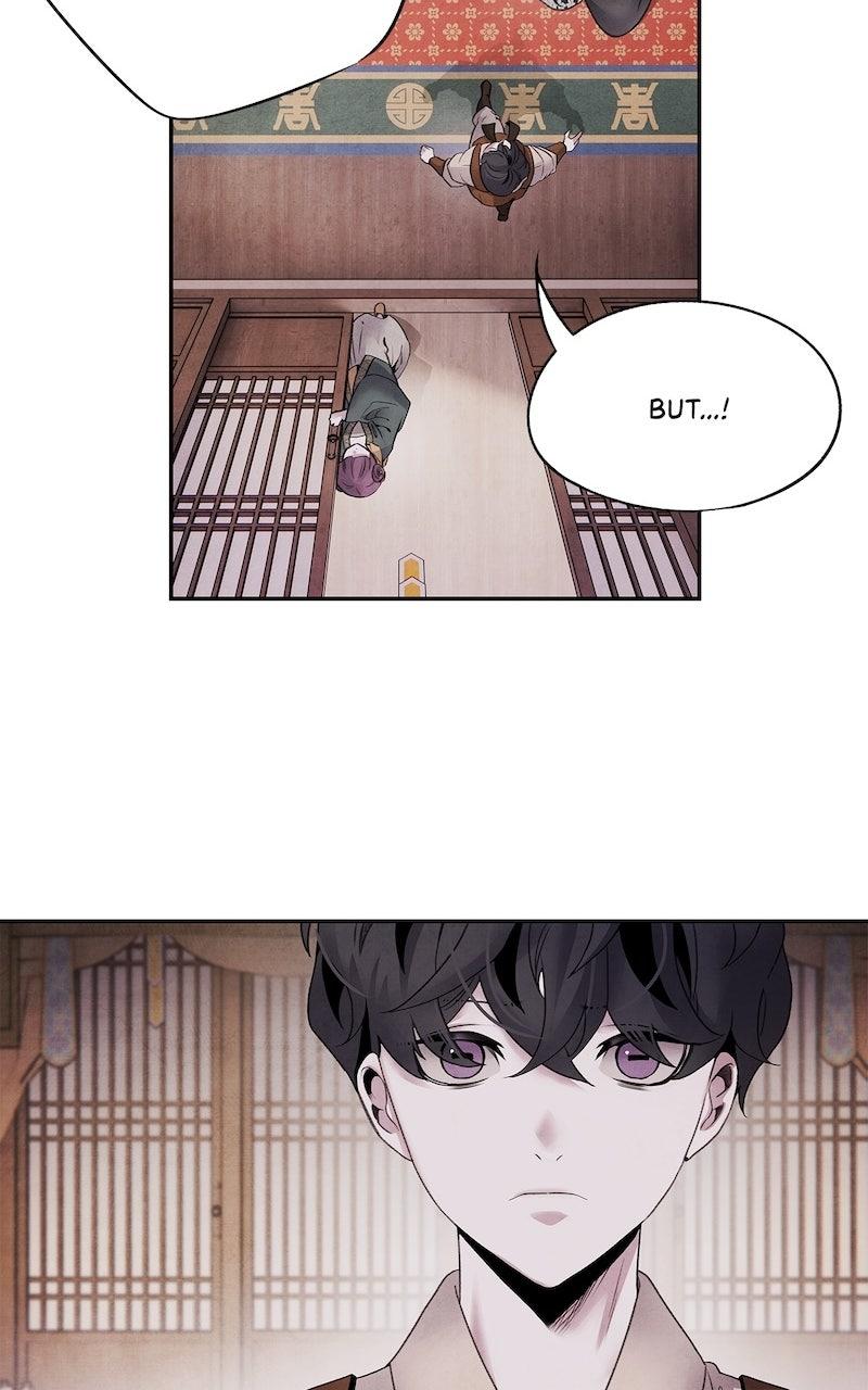 Aza (WOO Saesae) Chapter 62 page 27 - 