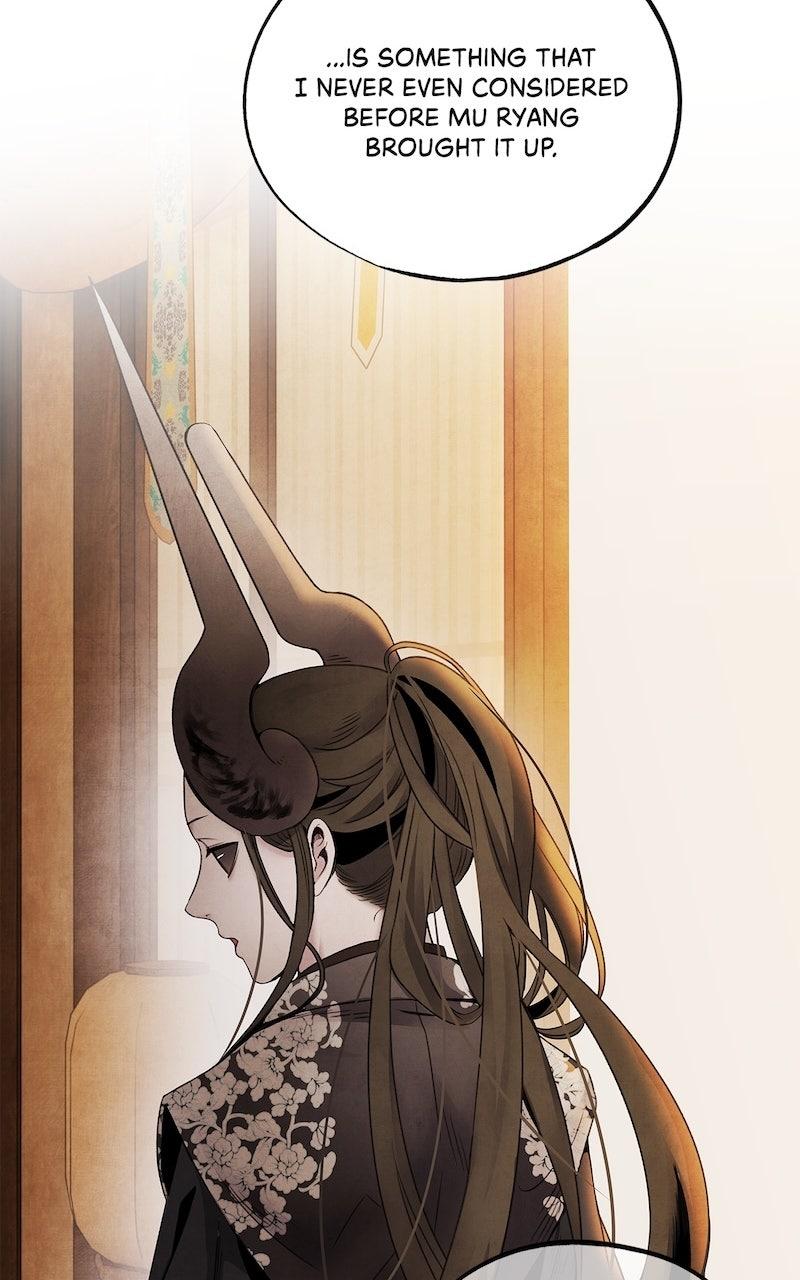 Aza (WOO Saesae) Chapter 62 page 31 - 