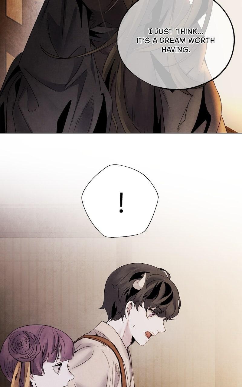 Aza (WOO Saesae) Chapter 62 page 32 - 