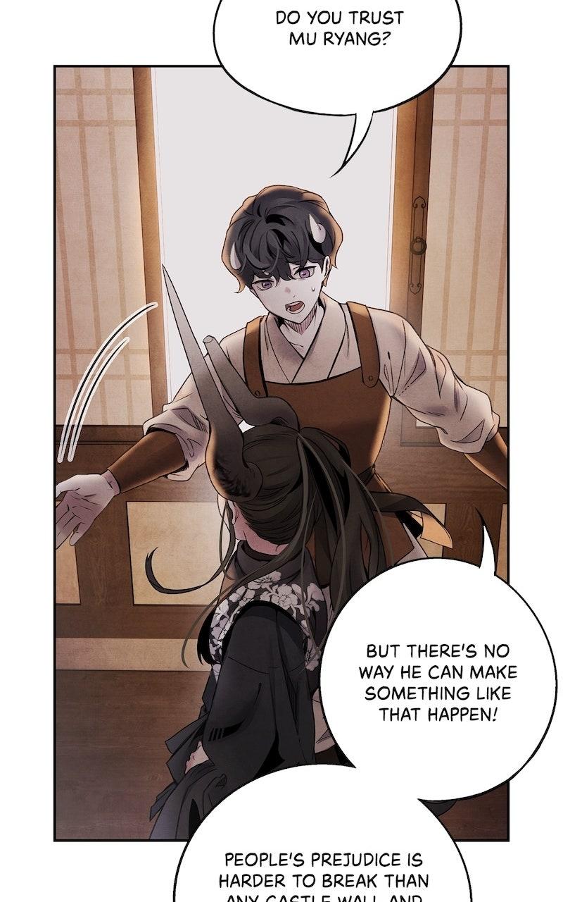 Aza (WOO Saesae) Chapter 62 page 34 - 